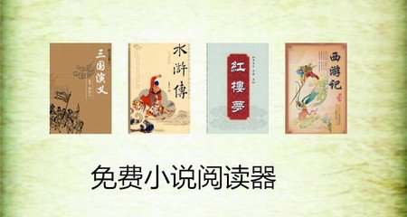 菲律宾大学口腔 大学排名怎样